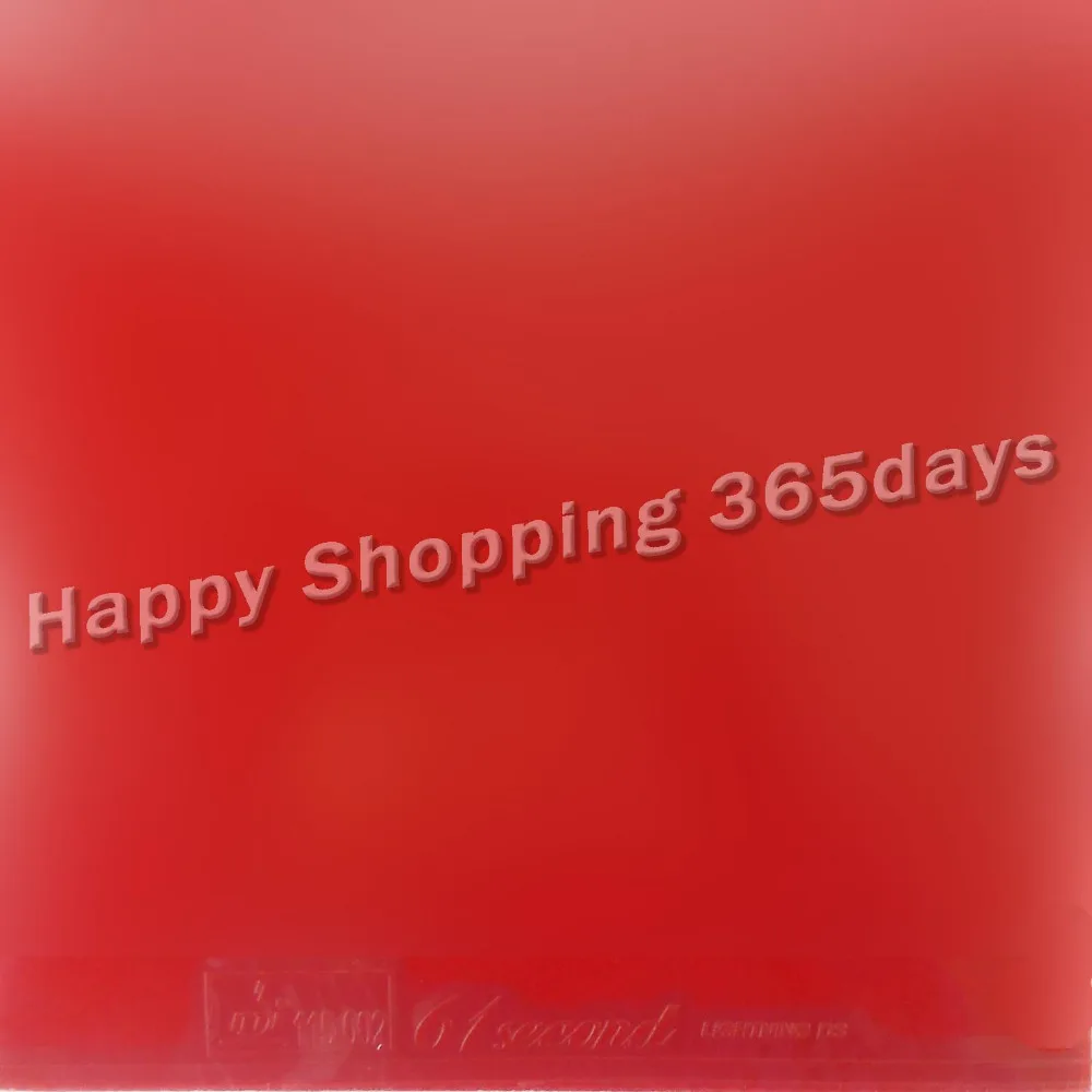 Pаспродажа Новая синяя версия 61second Lightning DS Pro. Резина на ракетки для настольного тенниса из пупырчатой и с синим губчатым материалом