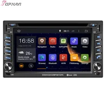 Topnavi 6.2” Quad Core Android 6.0 Car GPS for Elantra Avante XD/Elantra Sports/Sonata /Sonata Gold/Sonata V6 Gold/EF Sonata
