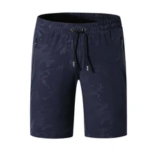 Новые повседневные камуфляжные бермуды на шнурке Masculina