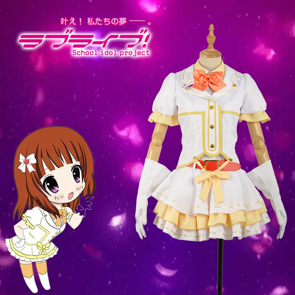 Аниме LOVE LIVE! Женское платье с юбкой костюм для косплея юбка взрослых и