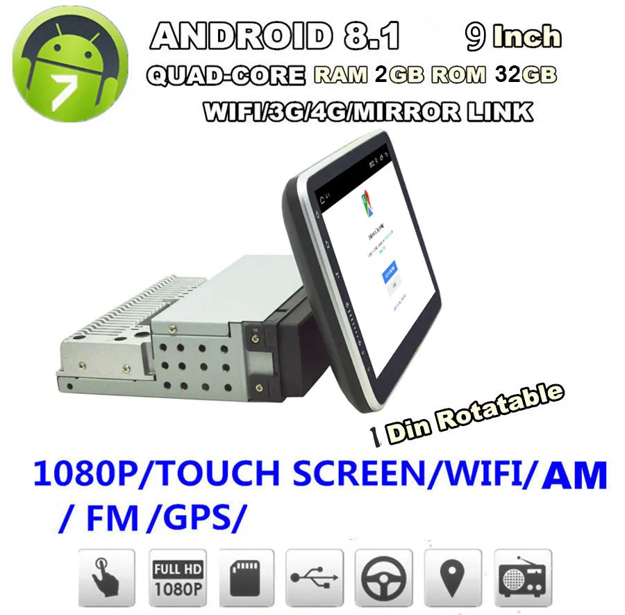 Discount Universal 1DIN 9" Android 8.1 Rotatable Touch Screen Quad-core RAM 2GB ROM+32GB GPS Wifi Mirror Link 0
