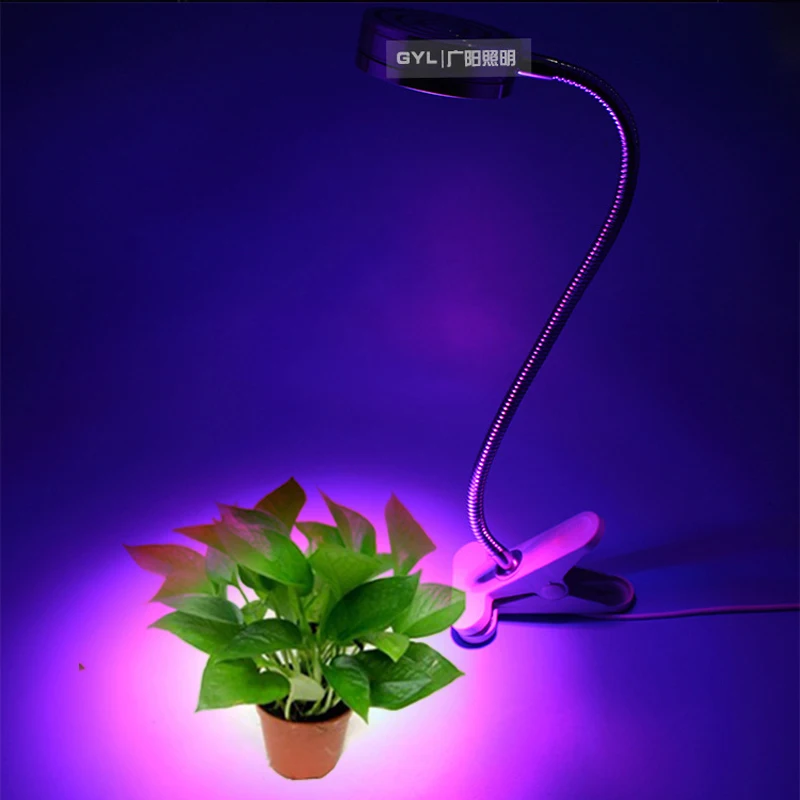 

2018 LED Grow Light with Flexible Lamp Holder Clip 7W AC 95-265V 7LEDs Plants Growth Light for Indoor or Desktop Plants