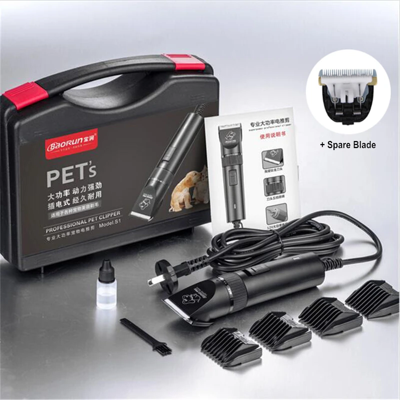 Big Discount Professional Pet Dog Hair Trimmer High Power Horse