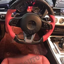 Настоящее углеродное волокно Руль Подходит для BMW E83 Z4 2009-2011 Замена рулевого колеса(немецкий флаг линии