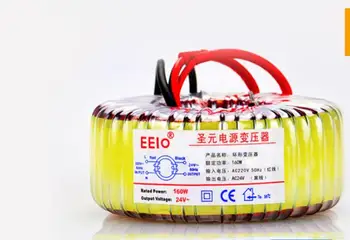 

24V tranformer 160VA oroidal transformer copper custom transformer 220V input 24V 6.67A power transformer