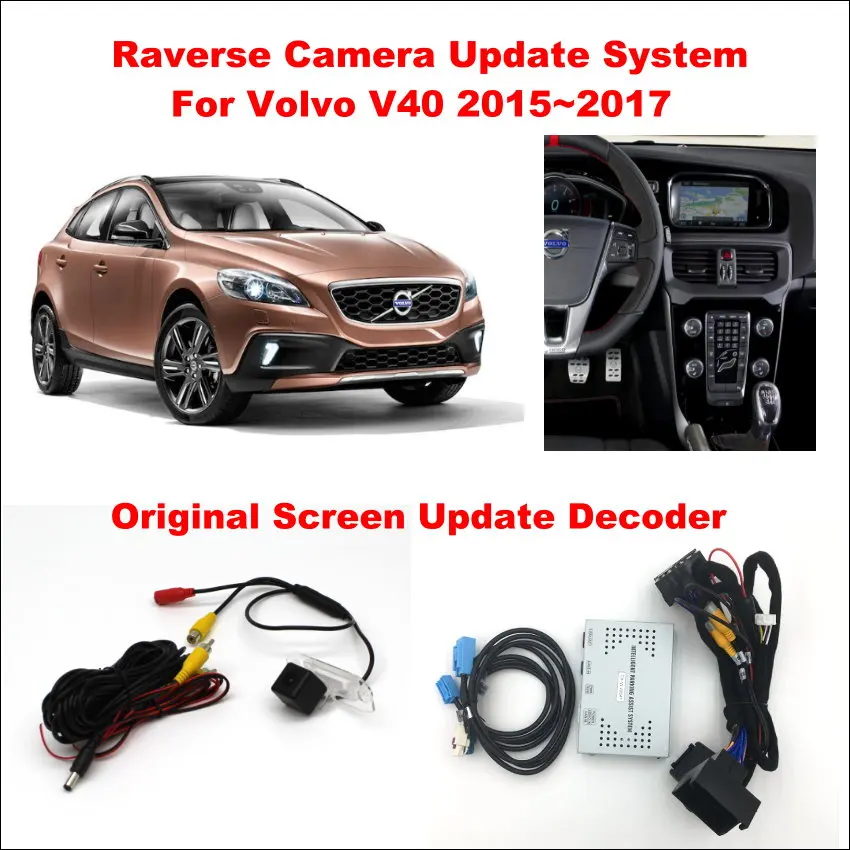 

Liislee For Volvo V40 2015~2017 Original Screen Update System / Reversing Track Image + Reverse Parking Camera / Digital Decoder