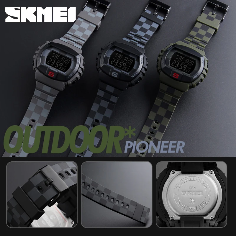 skmei 1304
