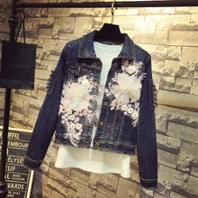 Европейский станция осень-зима Для женщин новые модные цветы джинсовые тонкая куртка