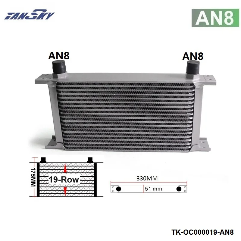 Британский Тип 19-ряд Масляный радиатор/10AN и 8AN tk-oc000019