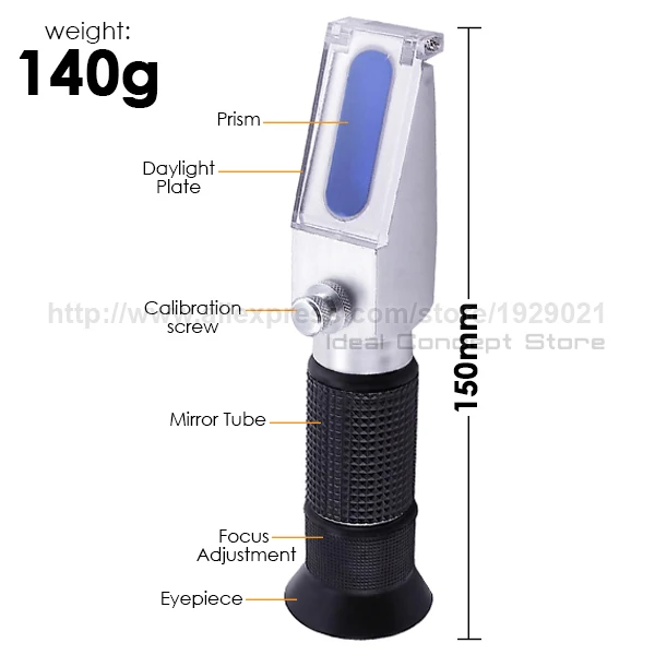 4-Ideal-Concept-Refractometer-RHAN-200ATC-Whole1