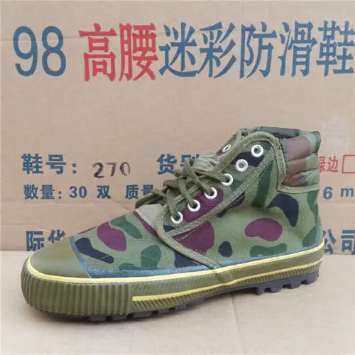 Mens Chinese Army Camouflage Shoes PLA Liberation TRAINING HUNTING Canvas Boots