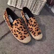 Новая Осенняя обувь Тканые туфли на плоской поверхности для ленивых рыбаков модная обувь