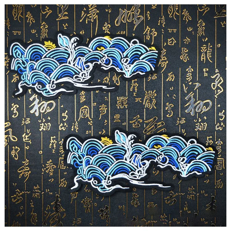 

Lychee Life 1 PC Chinese Style Clouds Patch Embroidery Sew On Applique DIY Handmade Sewing Material for Clothes