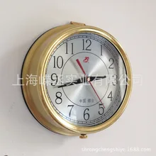 Морские часы мономера Для Лодочной палубы с сертификатом ccs