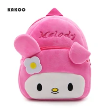 High Quality Children School Bag Plush Cartoon Baby Backpack Cute Children School Bags For Girls Boys Gift For Kids Backpacks high end brand fashionable backpack children s school bags high quality for boys girl kids bag backpacks travel bag for children