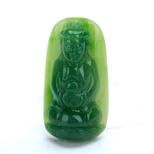 Натуральная хотанская яшма Резьба Гуаньинь кулон мужской кулон с сертификатом инспекции в Китае