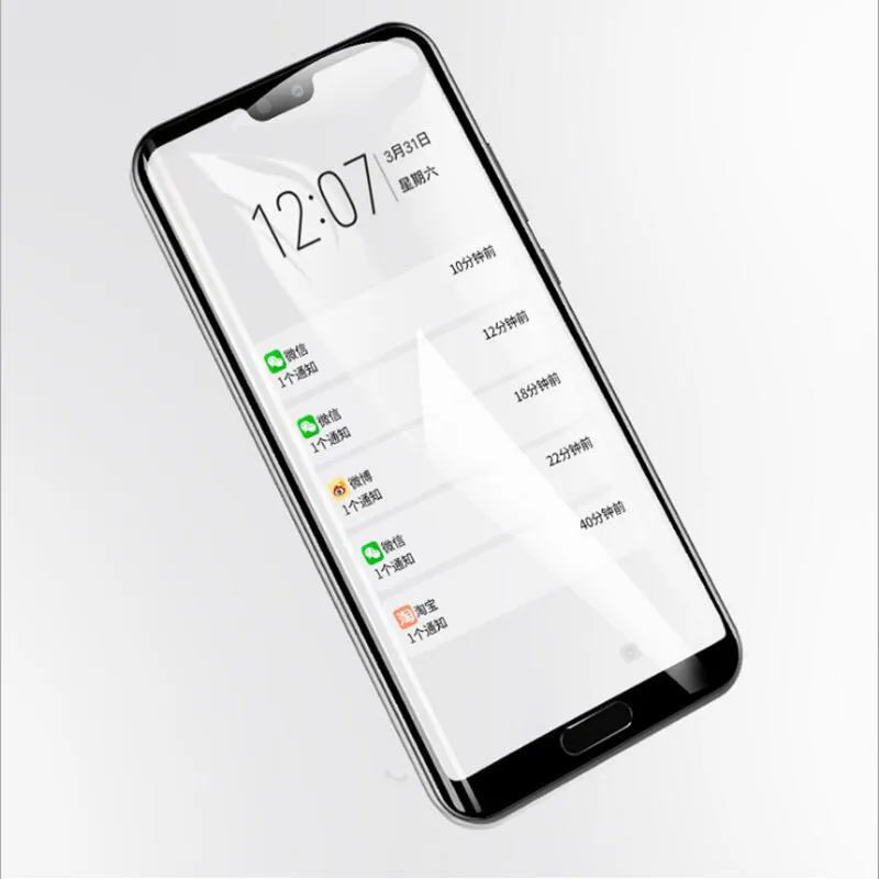 QQ20181022173049_