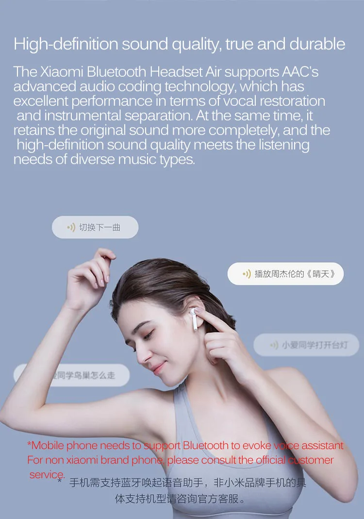 Xiaomi Air TWS True Wireless Bluetooth Earphone13