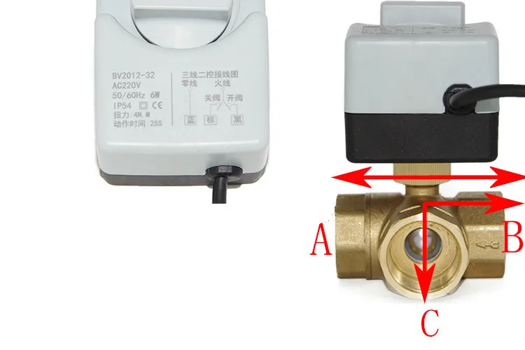 Электрическое реле протока воды магический шар 3 one way bouchon клапан двухсторонний трехпроводной двух-управление AC220V внутренней резьбой hvac инструмент