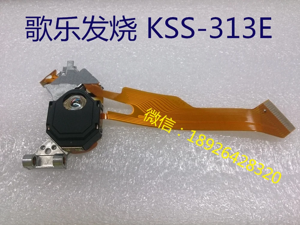 

Original song CD KSS-313C KSS-313A KSS-313D laser head have a fever KSS-313E