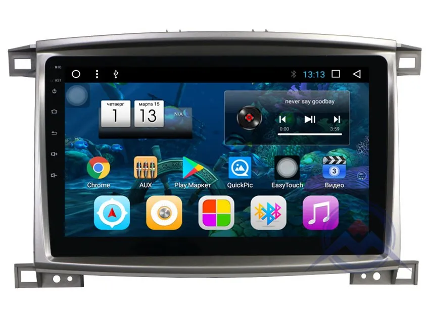 Discount ZOHANAVI 10.2" Android octa core Car DVD Stereo For Toyota Land Cruiser 100 LC100 Lexus LX470 Auto Radio GPS Navigation 16