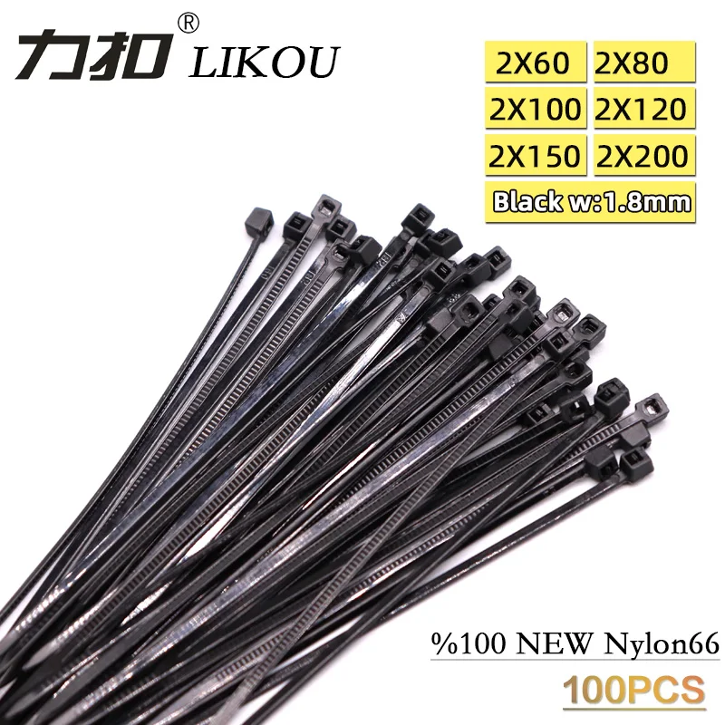 LIKOU самоблокирующиеся Нейлоновые кабельные стяжки Черный 2x60 мм 2x80 2x100 2x120 2x150 2x200 100