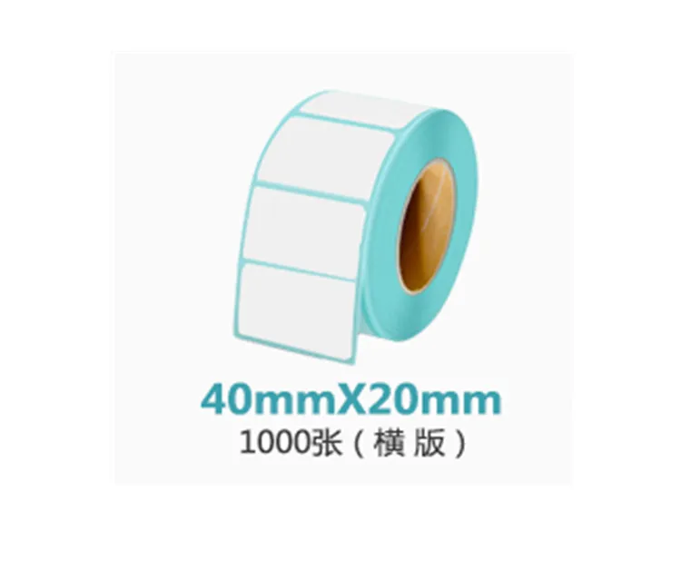 15 rollspos تسمية الورق الحراري 40x20 80mmthermal طابعة الحرارية تسميات للماء ملصقات الباركود فارغة (المجموع 15000 تسميات)