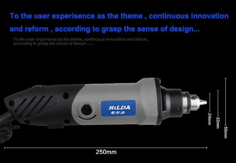 HILDA 220 В Электрический вращающийся инструмент с переменной скоростью, мини-дрель с переменной скоростью, вращающийся инструмент, электрические инструменты 400 Вт, мини-дрель, 6 позиций