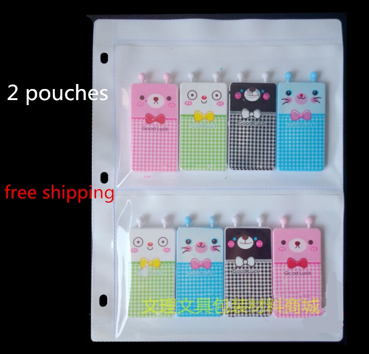 

2 pouches samples bag,A4 multi sample, multi display bag, A4 plastic bag, free shipping