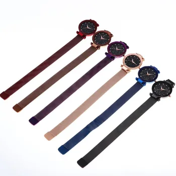 

Luxury Women Watches Starry Sky Magnetic Female Wristwatch Rhinestone Clock Watch Rose Gold