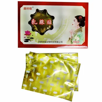 

8 pieces Breast Patch Chinese Herbal Medicine Mastitis Treatment Relief Breast Pain Natural Solution Breast Infection Chest Care