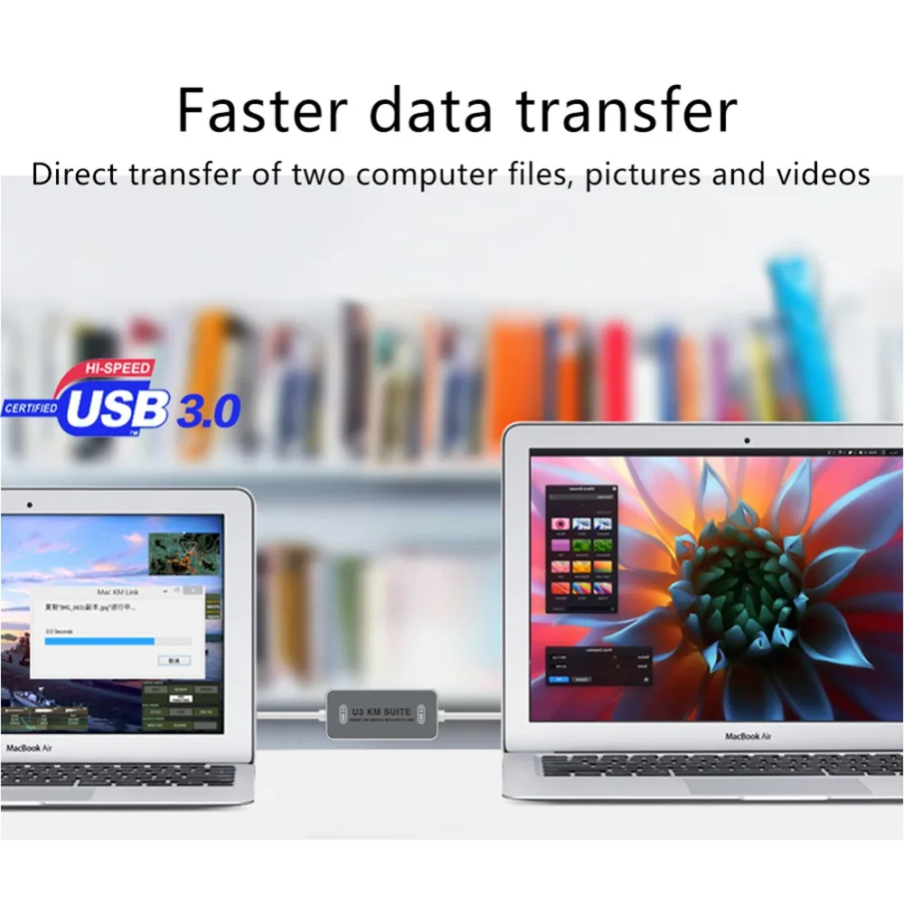 EarRise-PC-to-PC-U3-KM-Suite-SMART-KM-SWITCH-WITH-DATA-LINK-USB3-0-Transfer (1)
