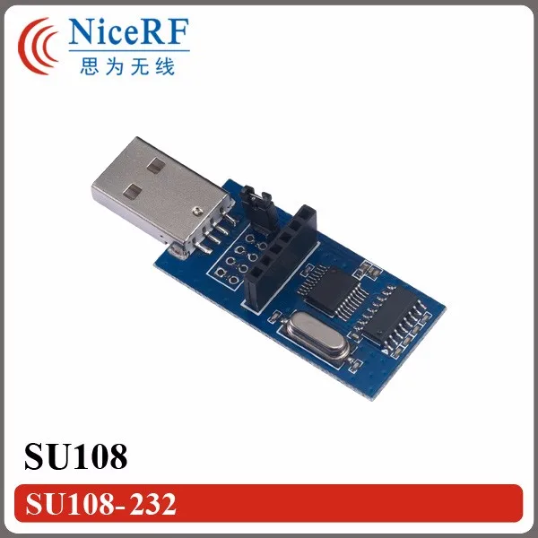 SU108-232