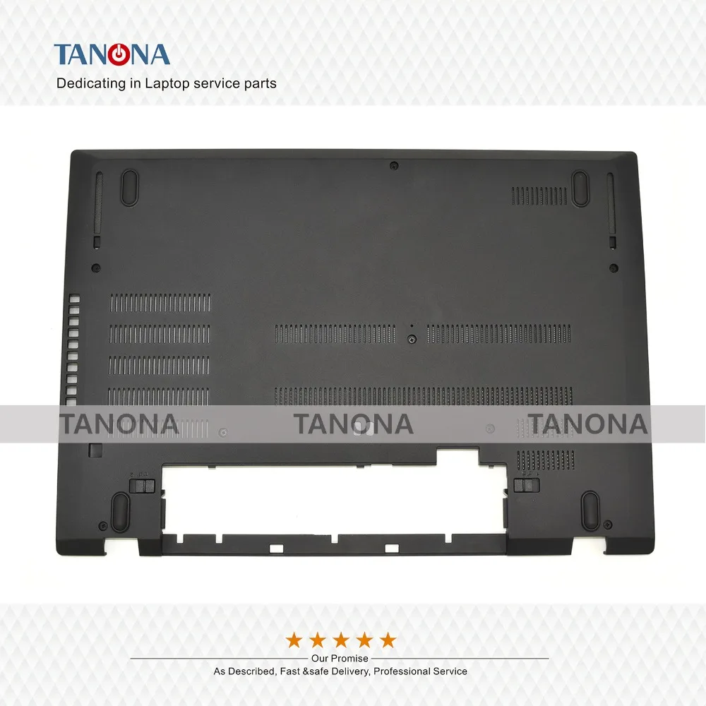 Оригинальный Новый чехол для ноутбука Lenovo ThinkPad T580 P52S нижний корпус D 01YU908 460.0CW07.0003
