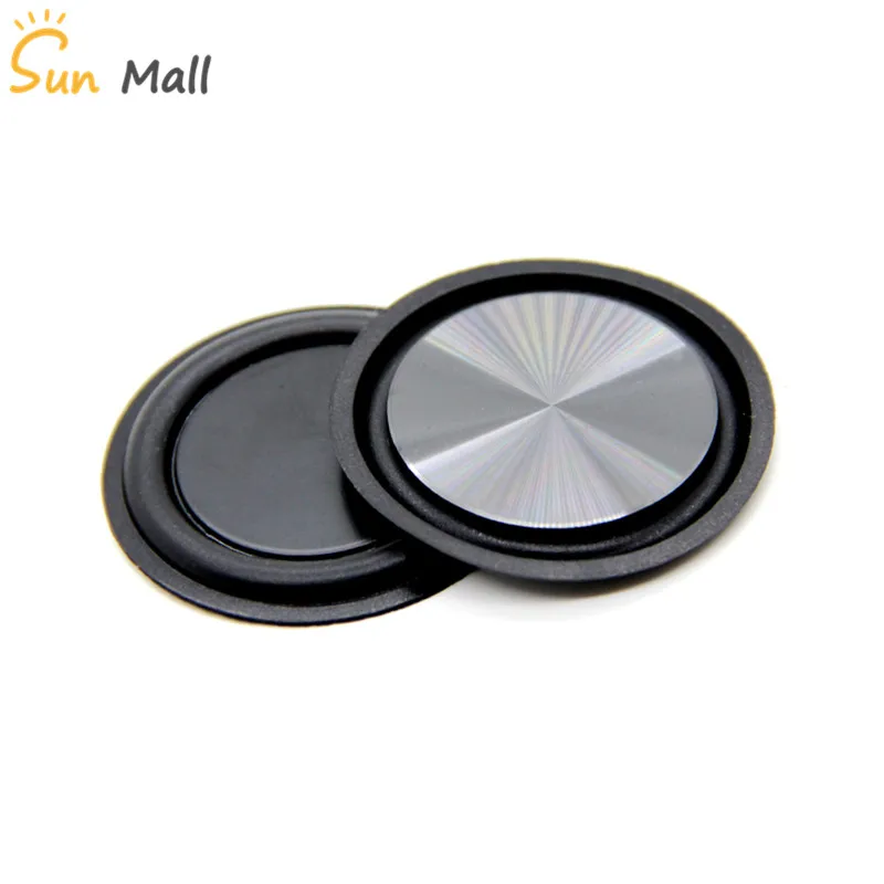 

2PCS 50mm diameter bass diaphragm passive plate enhanced bass low frequency film radiator rubber diaphragm