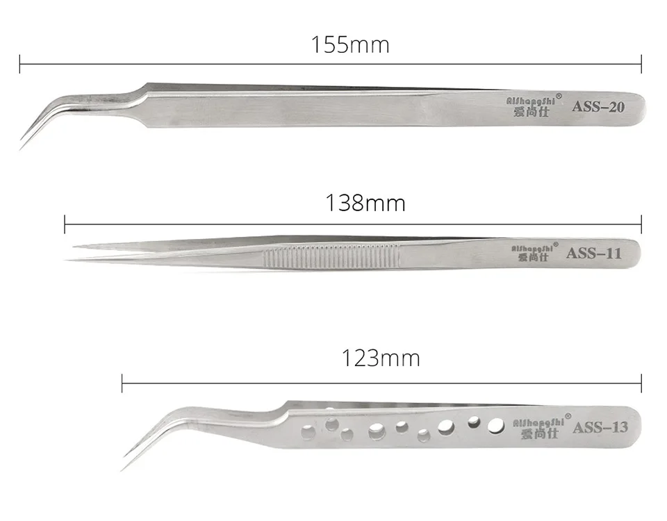 FORCEPS (5)