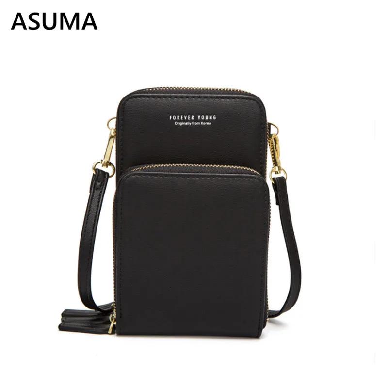 purse (7)
