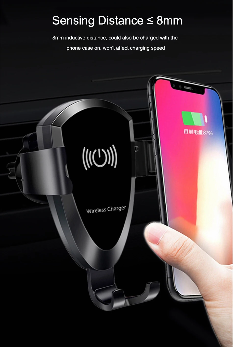 Wireless Car Holder Charger (5)