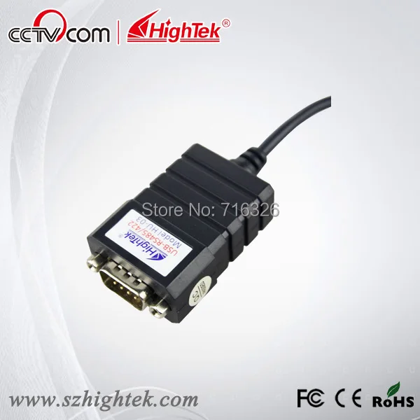 Hightek HU 03 Универсальный USB к RS485/422 адаптер конвертер|usb to|converter adapterto usb |