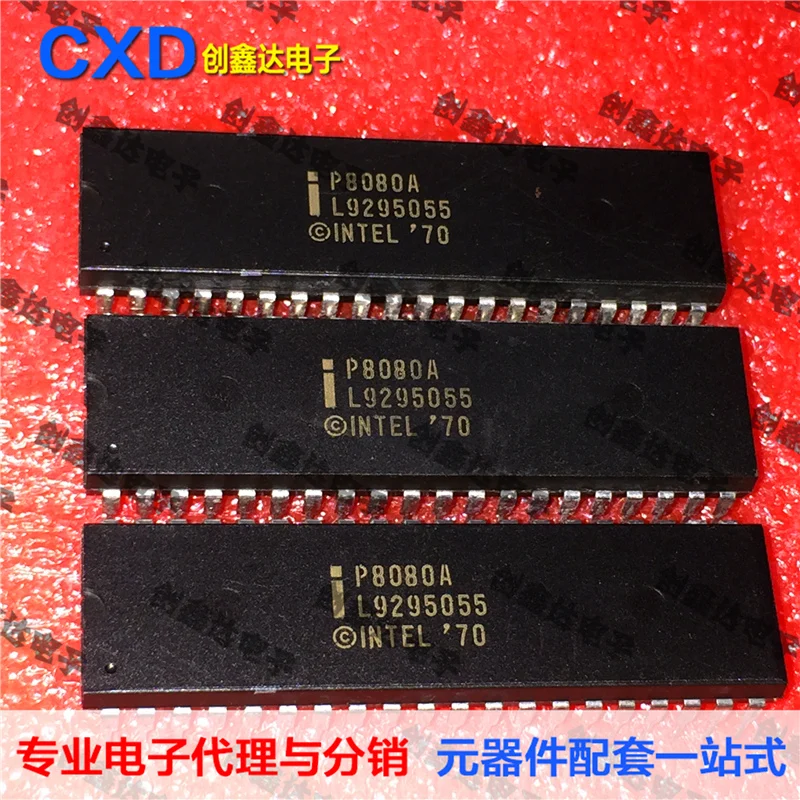 Бесплатная доставка P8080A P8080 |