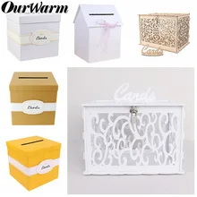 OurWarm DIY коробка для свадебных подарочных карт, коробка для денег, красивые свадебные украшения, принадлежности для хранения денег на день рождения