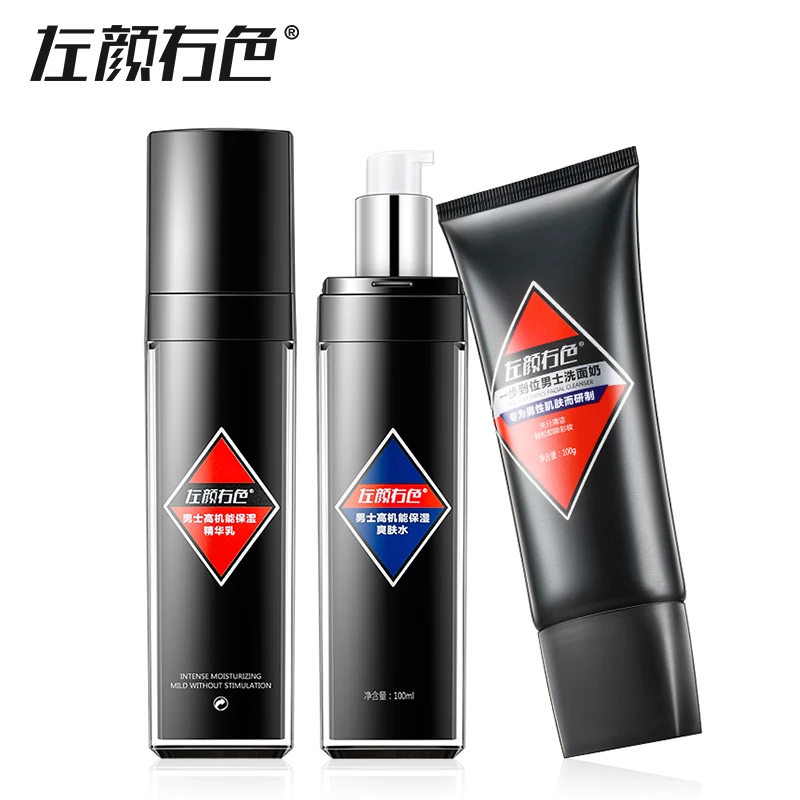 

3Pcs/Set Men Moisturizing Facial Cleanser & Toner & Essence for Men Skin Care Set Oil-control Sets Anti Aging Daily Face Care