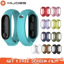 Mijobs Mi Band 3 Strap Aurora Wrist strap for Xiaomi Mi band 3 Strap Silicone Mi Band 3 Bracelet Smart Watch Accessories Correa