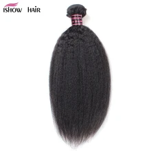 Ishow Hair Kinky Прямые Пучки Человеческих Волос Плетение Индийских Пучков Волос Non-Remy 1 Шт.