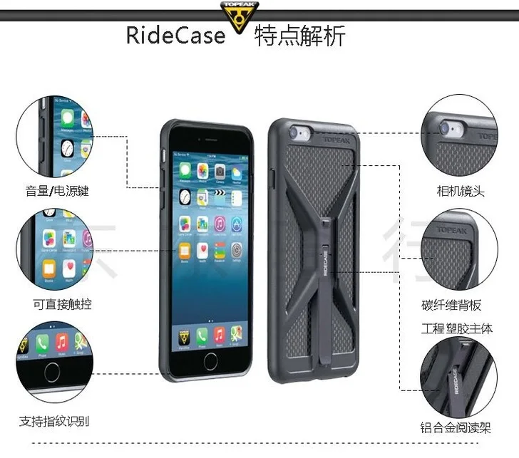 Чехол Topeak Ride для iPhone 7/6/6s 7 plus/6 plus/6s plus, черный чехол для телефона и крепление для велосипеда TC1021