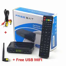 20pcs Freesat V7 & USB WiFi & AV Cable DVB-S2 Satellite TV Receiver Support PowerVu Biss Key Newcamd Youtube Youporn+USB WiFi