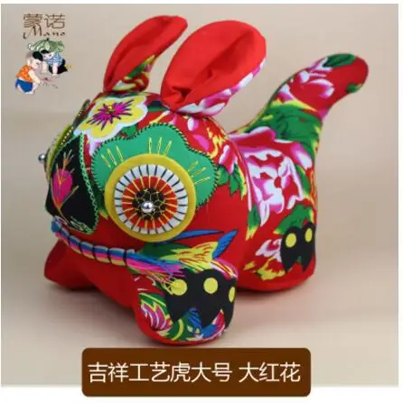 

Auspicious craft tiger pillow large Chinese style home furnishings cloth tiger pure handmade gifts