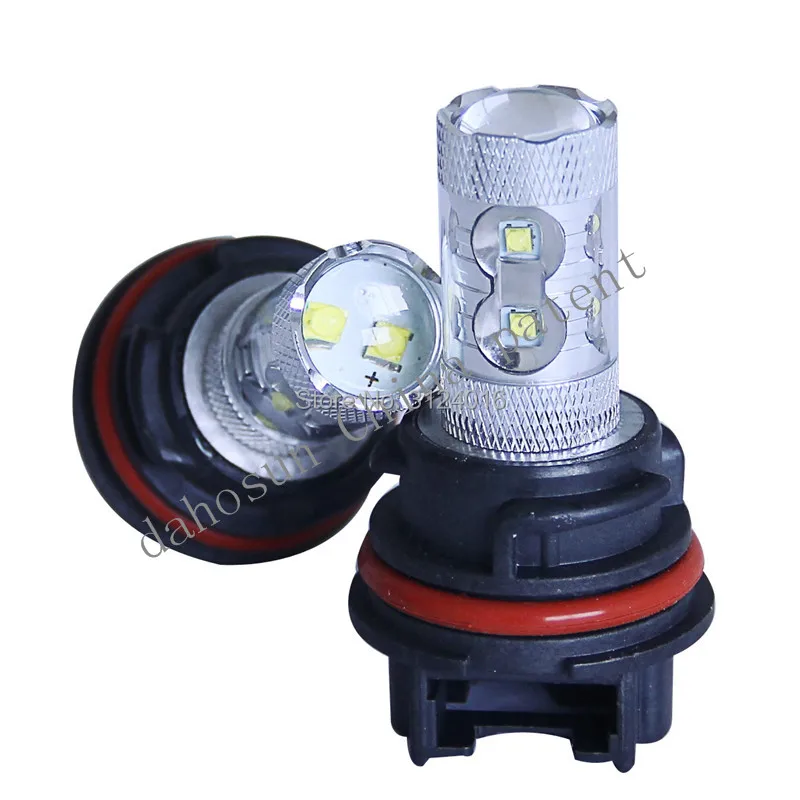 dahosun-HS5-50W (4)