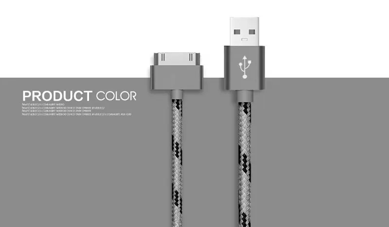 SUPTEC 2.4A USB кабель для iPhone 4S 4 2 м 3 м нейлоновый Плетеный 30 Pin кабель для быстрой зарядки и синхронизации данных для iPad 1 2 3 iPod Nano