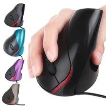 Hot Sale Wired Vertical Mouse Superior Ergonomic Design Mice 5 Buttons Optical USB Mouse for Gaming